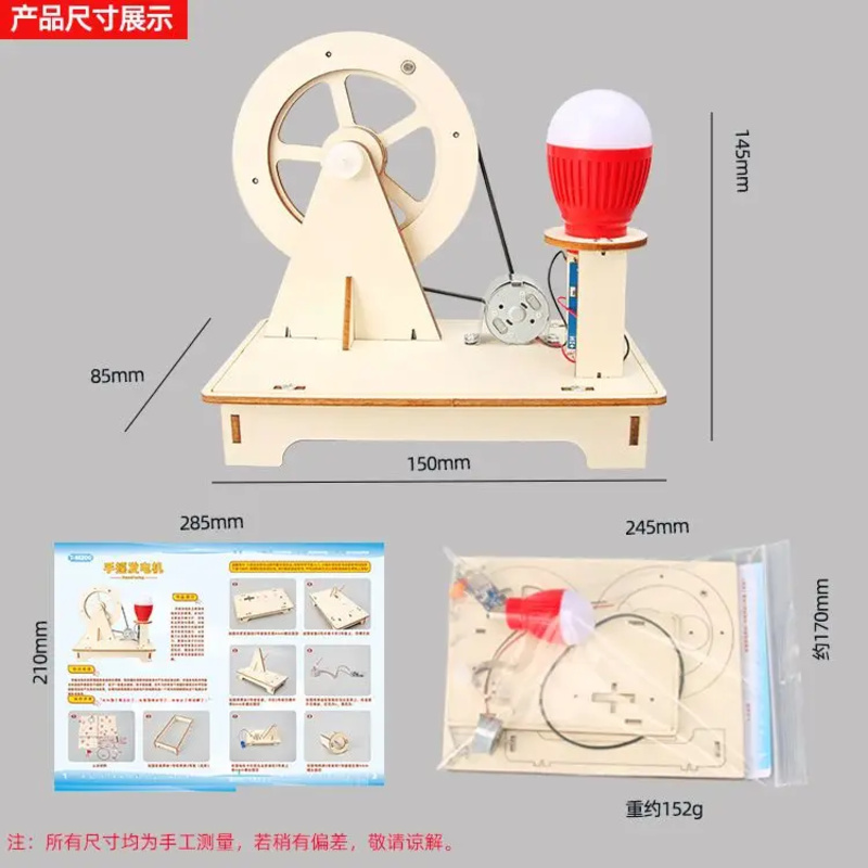 Hand-cranked Generator Student - Renewable Energy Model ulasan dan harga
